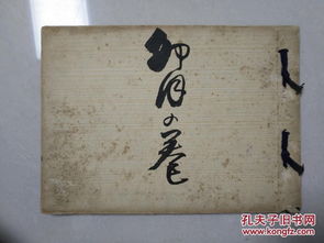 描寫春天的古詩初一,描寫春花的古詩句有哪些初一,描寫夏天的古詩詞