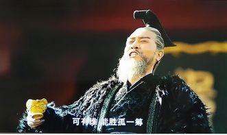 曹操關于老了的詩句