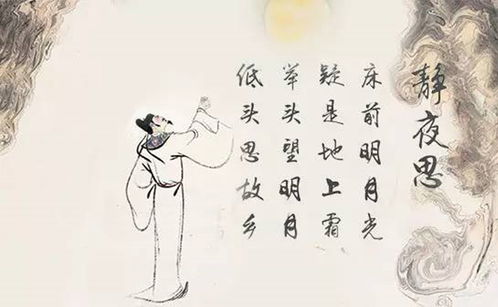 詩中關(guān)于酒的詩句