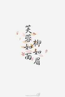 表達心情的詩句或名言,表達心情煩躁的詩句或名言,經(jīng)典名言名句心情悲傷詩句