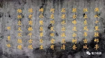 關(guān)于小商橋的詩句古詩