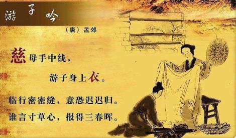 告別朋友的詩(shī)句古詩(shī),告別愛情的詩(shī)句古詩(shī),告別老師的詩(shī)句古詩(shī)
