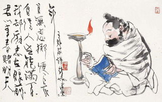 詩句