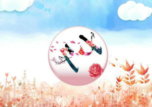 描寫七夕的古詩句,七夕的古詩4句(每句5字),關于七夕的古詩句