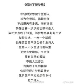 關(guān)于描寫食堂的詩句