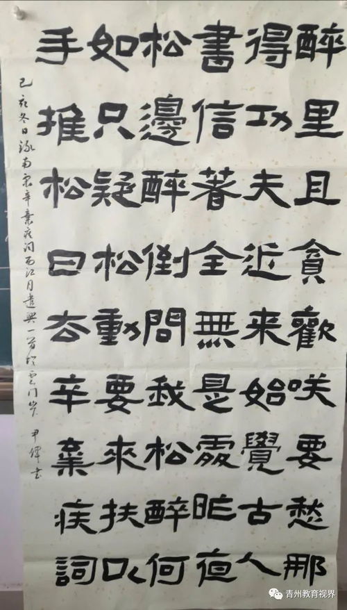 關(guān)于戰(zhàn)無不勝的詩句