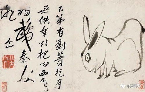 關(guān)于山水花鳥的詩(shī)句就一句