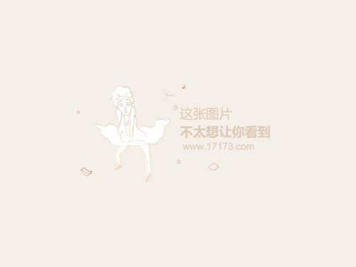 詩句,天涯,明月刀
