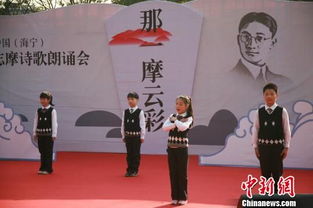 關(guān)于聚首的詩句(19條詩句)