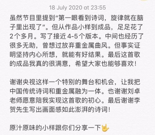 關(guān)于方言的古詩(shī)句