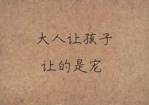 關(guān)于離開一個地方的詩句