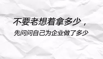 領(lǐng)導(dǎo)感謝員工的詩(shī)句,贊美領(lǐng)導(dǎo)關(guān)心員工的詩(shī)句,表達(dá)領(lǐng)導(dǎo)對(duì)員工的關(guān)愛(ài)的詩(shī)句