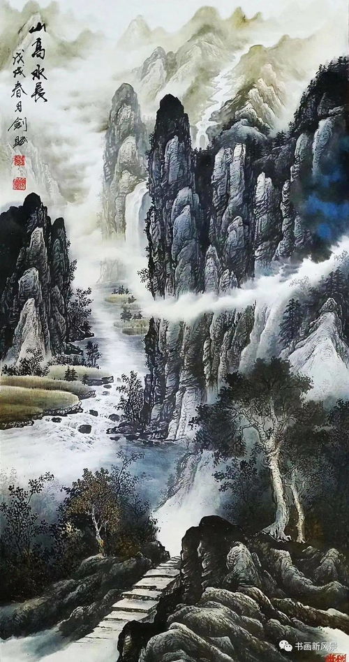 山高水長(zhǎng)猜古詩(shī)句