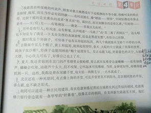 含有通感的古詩句