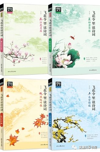 有關(guān)風(fēng)雪雨霜的詩句古詩