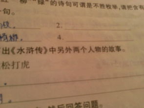 含綠字的古詩(shī)句
