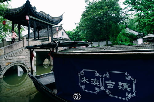 關(guān)于描寫(xiě)小鎮(zhèn)的詩(shī)句