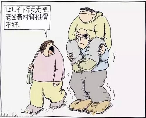 描寫命運捉弄人的古詩,關于命運的古詩句,命運捉弄人的經(jīng)典句