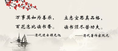 關于贊的詩句名言