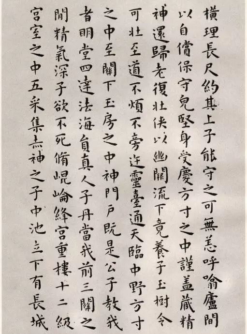 有關(guān)成都的古詩句