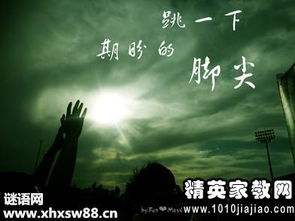 關(guān)于失戀的優(yōu)美詩句