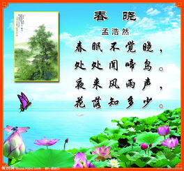 黃河有關(guān)的古詩(shī)句