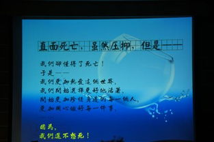 關(guān)于成長(zhǎng)話題詩(shī)句
