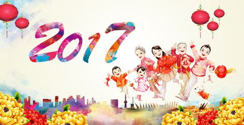 關(guān)于過(guò)有哪些現(xiàn)代詩(shī)句