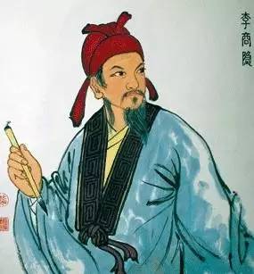 關于李商隱詩句的意思