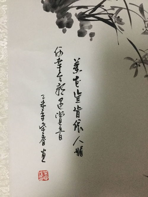 關于兩的詩句