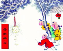 關(guān)于春節(jié)打掃衛(wèi)生的古詩句