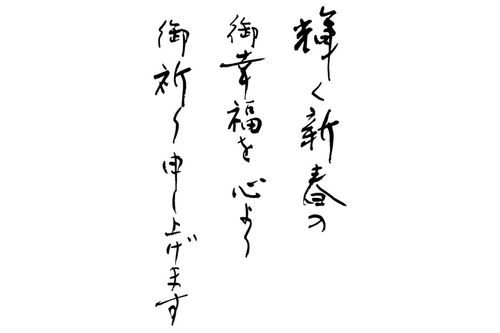 關(guān)于秋天友情的詩句古詩大全