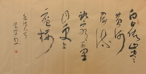 關(guān)于國家政治的詩句