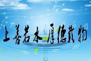 關(guān)于責(zé)任心進(jìn)取心的古詩句