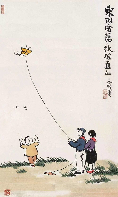 關(guān)于小女孩的詩(shī)句古詩(shī)