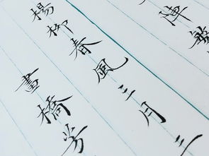 關于花朵詩句出自誰手