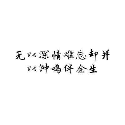 紅樓夢(mèng)描寫愛情的詩句,紅樓夢(mèng)里愛情詩句,紅樓夢(mèng)描寫寶玉黛玉愛情的詩句