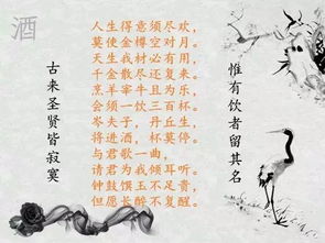 關(guān)于書的名言警句大全,母愛的名言或詩句大全,名言名詩句摘抄大全