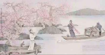 寫送別的詩句古詩