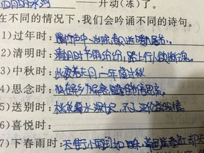 時(shí)古詩句大全