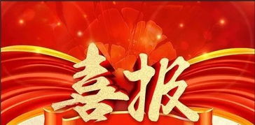 關于屏的五個詩句