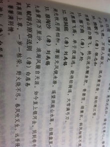 有關黃河黃河詩句古詩大全