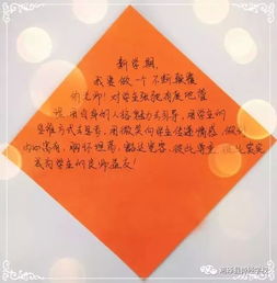 詩句,擔當,夢想