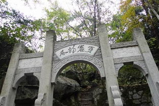 關(guān)于巖字的詩句