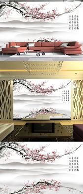 關(guān)于水墨倒影的詩句