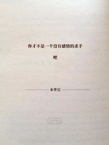 詩句,模范,典型,作用