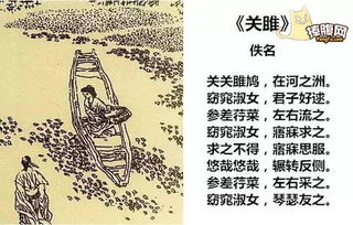 有關(guān)熊的詩句古詩
