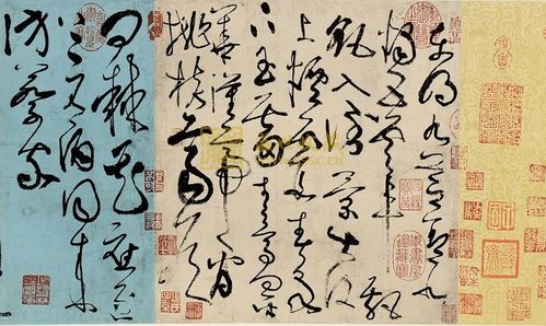 剛?cè)嵯酀?jì),詩句