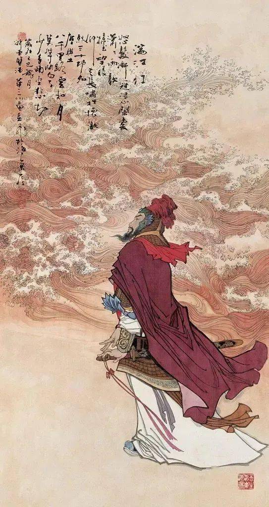 愛國(guó),詩(shī)句,情懷