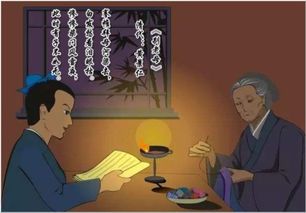 關(guān)于母子情的詩(shī)句